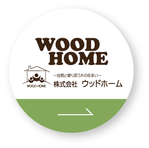 woodhome